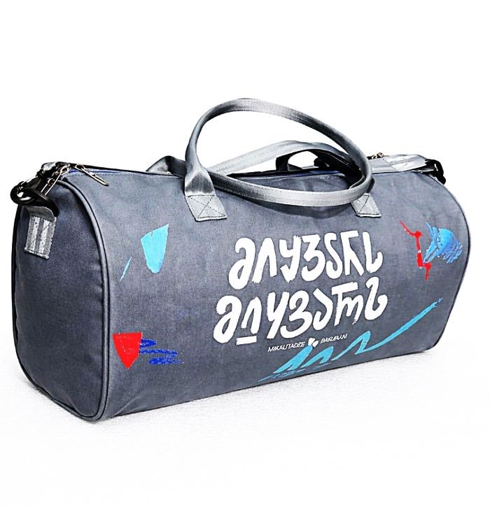 Promosyon spor çanta ve seyahat çantası